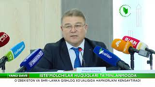 Истеъмолчиларнинг Ҳуқуқлари Қай Даражада Таъминланмоқда?