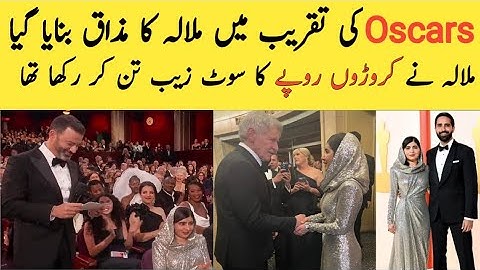 malala yousafzai Oscars 2023 | malala answer to jimmy kimmel | malala short film |  sabeen zeeshan
