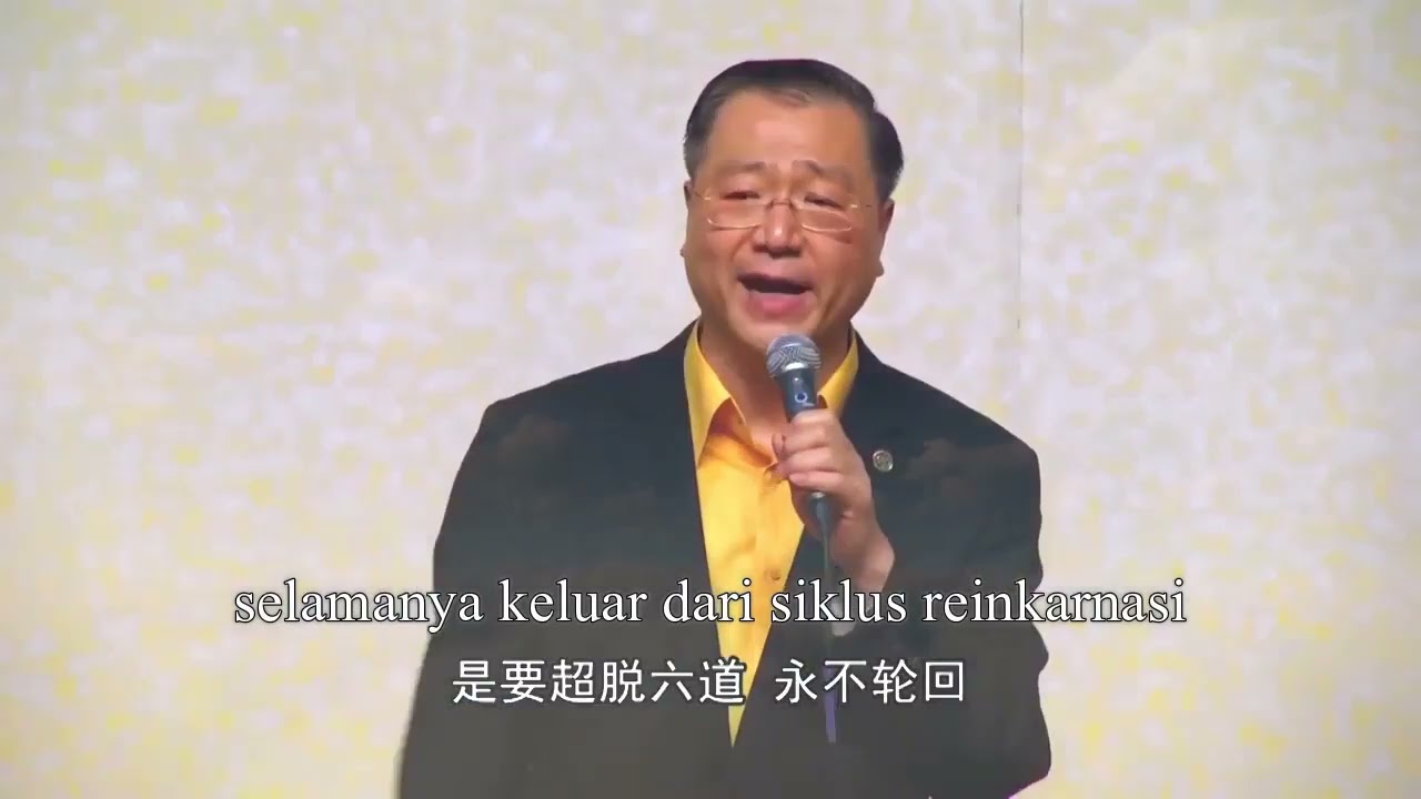 Master Lu - Xin Ling Fa Men