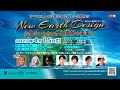 【神回13】4/15 #テリーサイモンズ 来日イベントコラボ配信　JOSTAR✖️　#天日矛✖️ #市村よしなり #福家友里