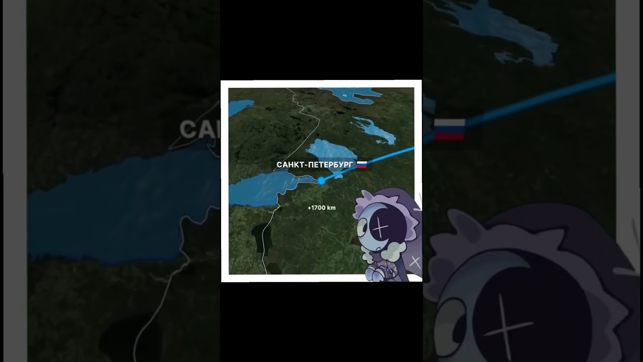 звука не хватило 