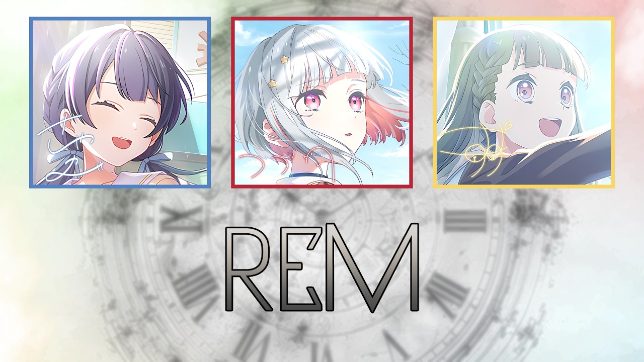 Watch Rem - DOLLCHESTRA - Color Coded (ROM/ENG/PTBR) on YouTube Watch Rem - DOLLCHESTRA - Color Coded (ROM/ENG/PTBR) on YouTube