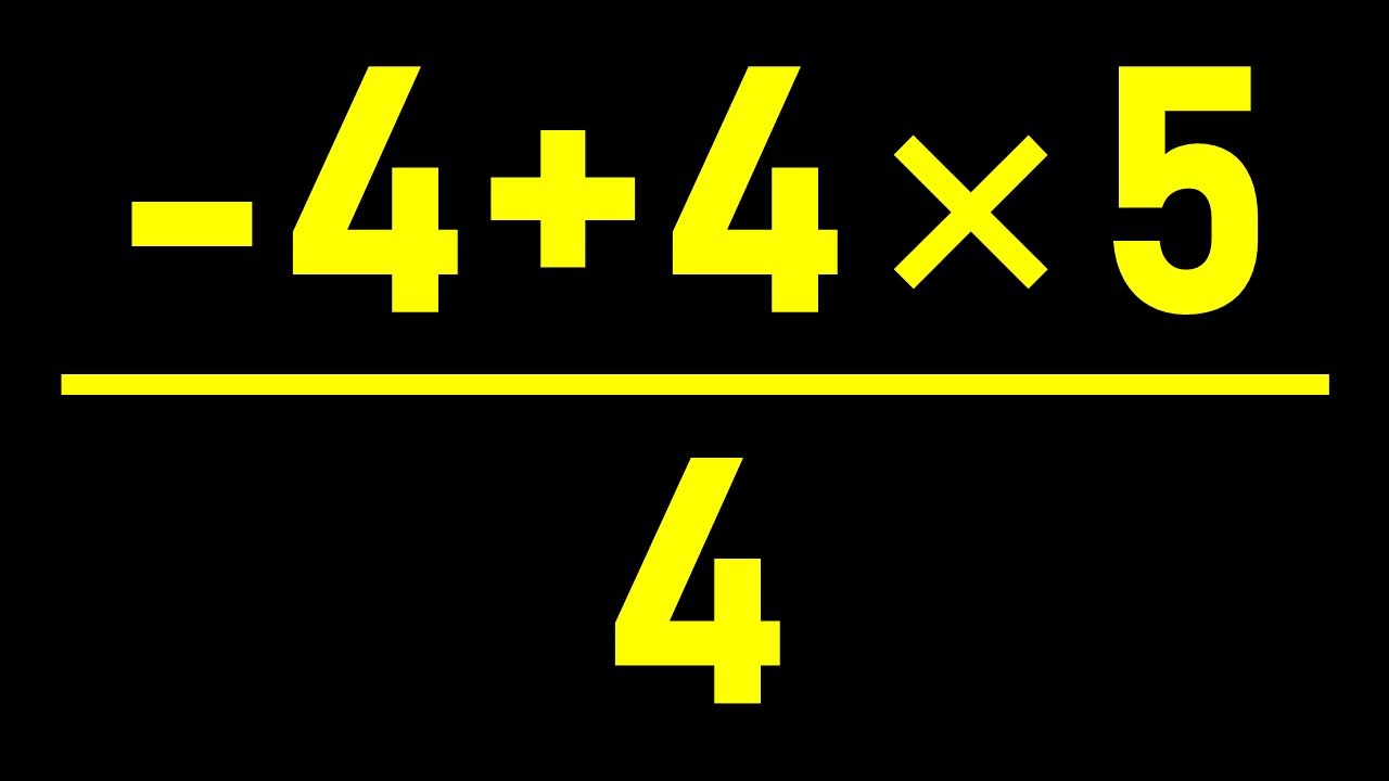 Готов ли ваш математический мозг к этому испытанию?