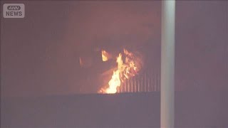 【速報】木造2階建て住宅で火事　男女2人が意識不明で搬送 名古屋(2026年6月1日)