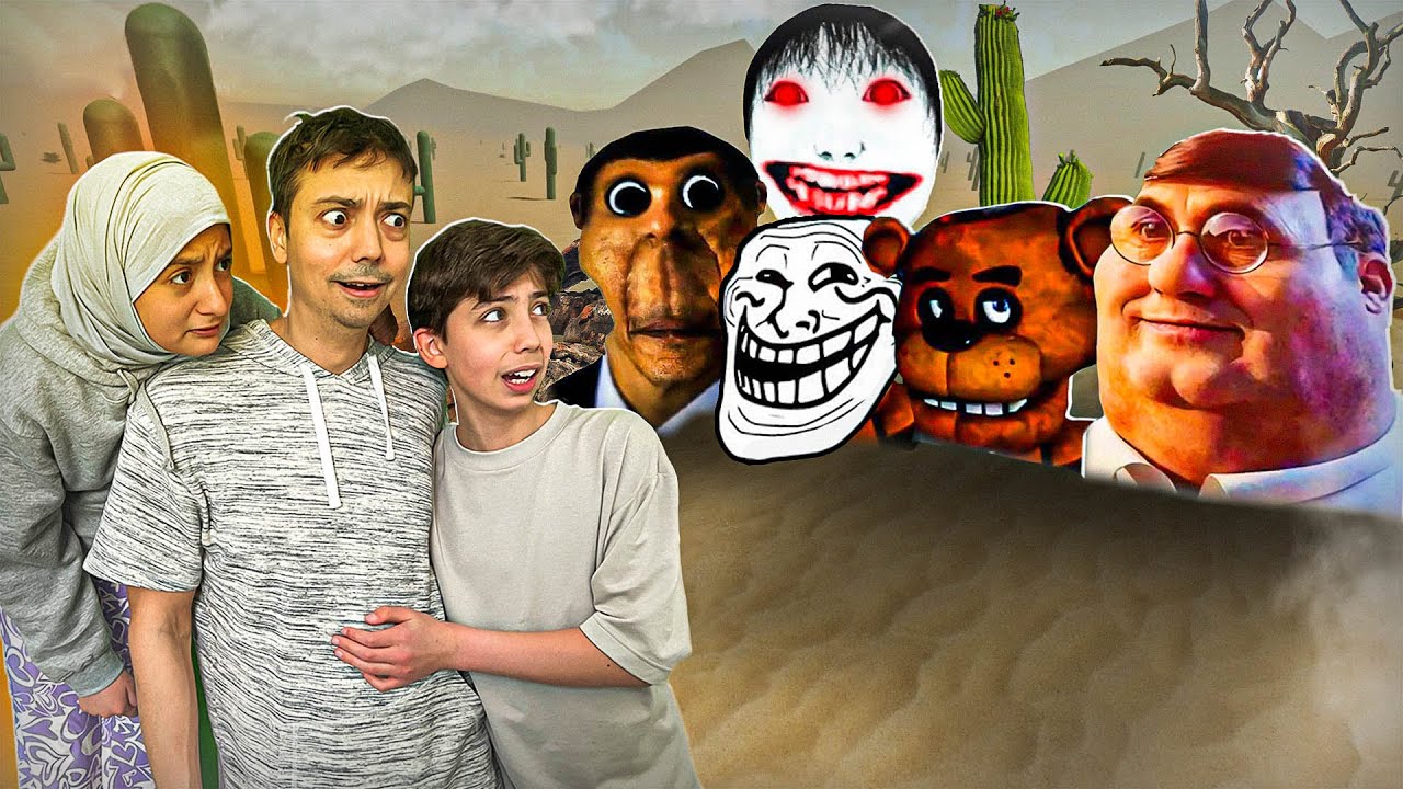 هربنا من وجوه غريبة وسط الصحراء!