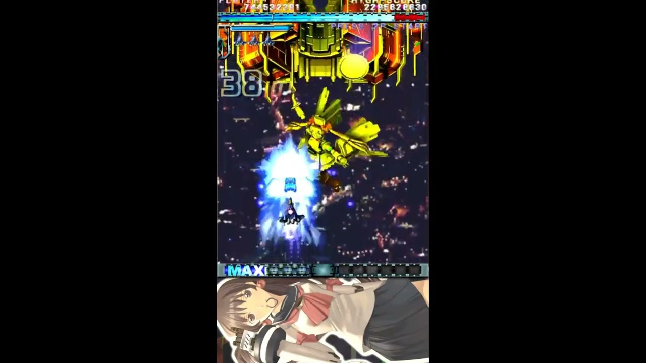 Dodonpachi DFK 1-all, C ship strong with commentary!