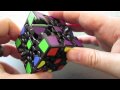 How to solve a Gear Cube