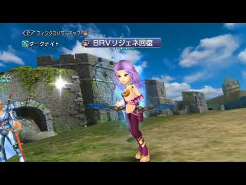 【アレンジ】FF2 飛空船(未使用曲)