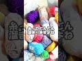 あまった毛糸で糸収納カゴを編んでみました★編み物★#shorts