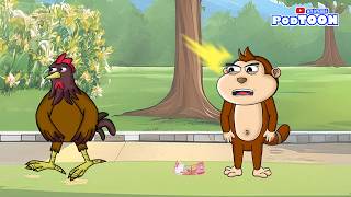 Download Lagu NEMU DUIT MP3