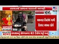 No major relief from heat for next 6 days: MeT Department | Summer 2026 | TV9Gujarati