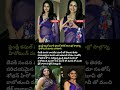 manasa varanasi new movie friendly couple#manasa varanasi#friendly couple#viral#santhosh sobhan#love