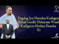 Dhaanto Loo Qaaday Shariif Sheekh Axmed Dalku Sheekh Shariif Buu U Baahanyahyрџ ёрџ ґрџ ёрџ ґрџ ёрџ ґрџ Џ Dhaanto Loo Qaaday Shariif Sheekh Axmed Dalku Sheekh Shariif Buu U Baahanyahyрџ ёрџ ґрџ ёрџ ґрџ ёрџ ґрџ Џ