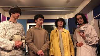 yonawo  タワレコメン・コメント
