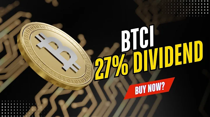 BTCI ETF:  Everything You MUST KNOW - Monthly Income from Bitcoin in 2025