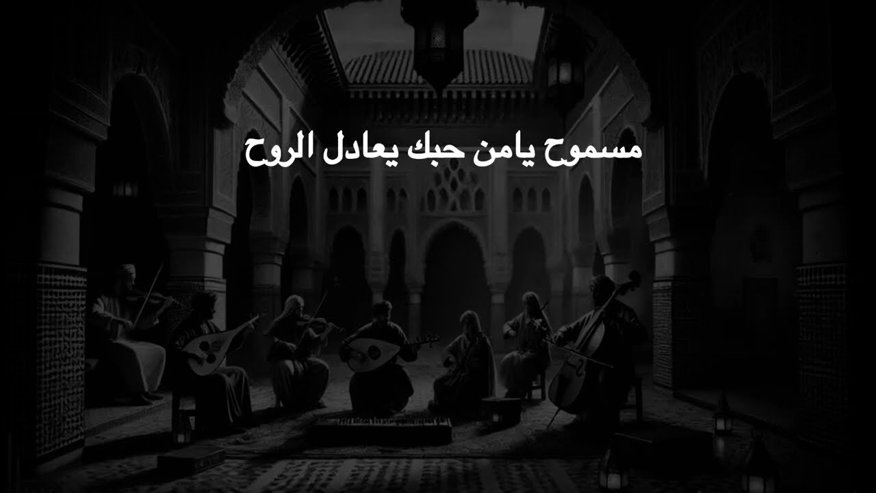 مرات احس اني من الهم مخلوق / فهد حميّان خليفة 