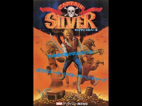 Captain Silver version nes - famicom