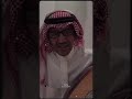 معي هواي خالد عبدالرحمن عود معي هواي خالد عبدالرحمن عود