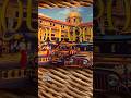 Quiapo 1988 / Golden Hour | Vinta Inks