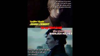 Johan Liebert VS Sherlock Holmes (Show) | Cat and Mouse Battle