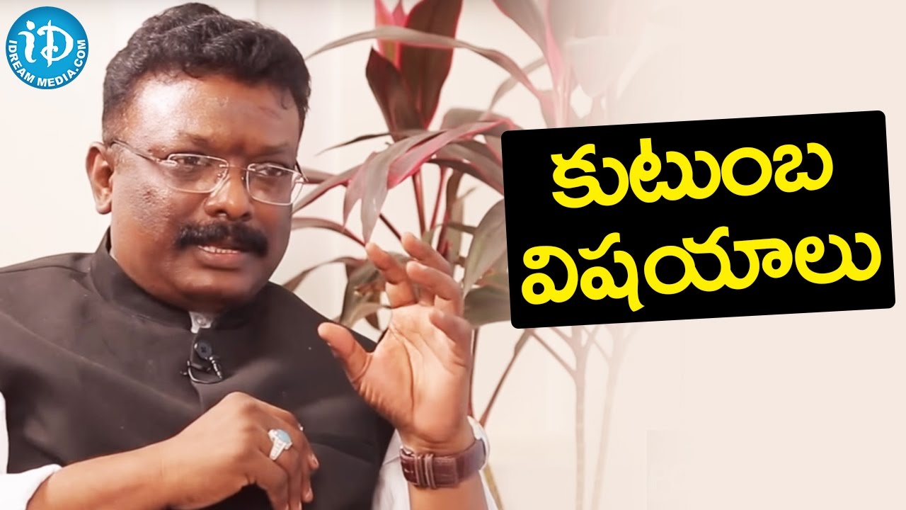తన కుటుంబ విషయాలని పంచుకున్న శ్రవణ్ దాసోజు || Talking Politics With iDream