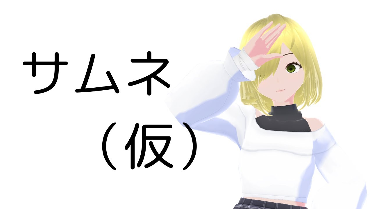 【雑談】購入したジャンクゲームソフト1120本開封する！（Wii +a編）※手元注意→スゴイツヨイトウフ【