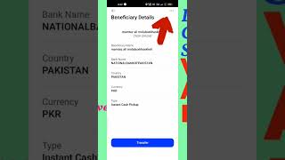 how to delete beneficiary on Al rajhi bank /delete international beneficiary shorts