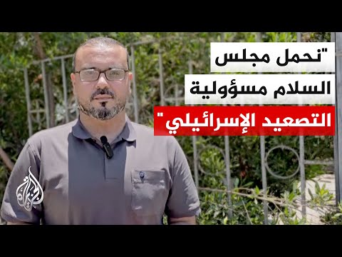 حركة حماس: نجري اتصالات لوضع حد للتصعيد الإسرائيلي وضمان تنفيذ اتفاق وقف إطلاق النار