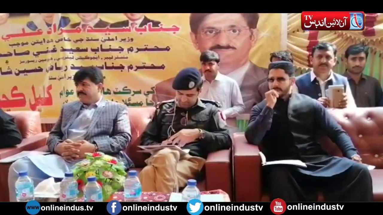 Saeed Ghani attended open public meeting in Khaipur