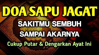 DOA SAPU JAGAT❗INSYAALLAH S4 K 1TMU S3MBU H T0TAL T4NPA PERLU KE D 0KT3R