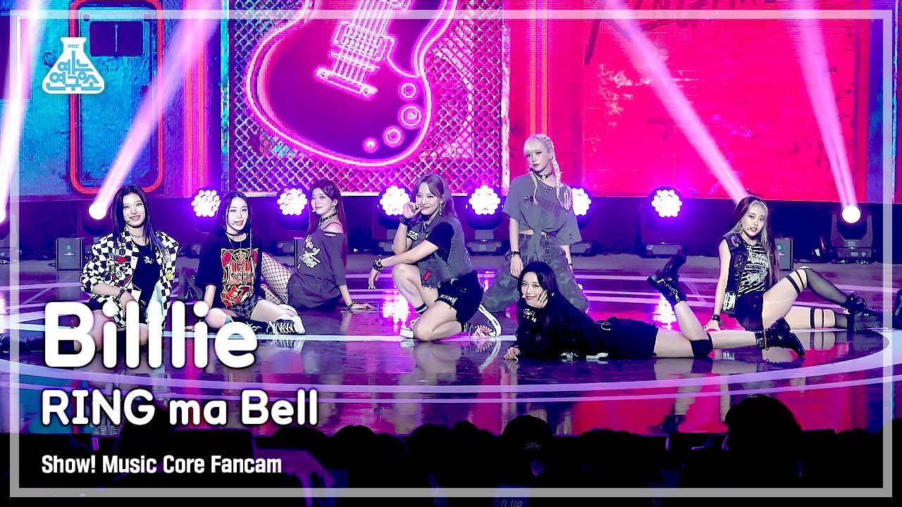 [예능연구소] Billlie – RING ma Bell(빌리 - 링 마 벨) FanCam | Show! MusicCore | MBC220903방송