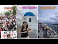 Rain and Strike in Santorini!?! Still can't miss the BEST photo spots of FIRA 🇬🇷