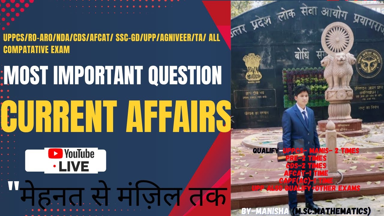 Top Current Affairs Today – 3jan 2026Class 24