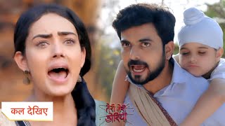 Teri Meri Doriyaann Today Episode New PROMO | 29th April | Akeer Ko Lekar Diljeet Kuda Khai Mein