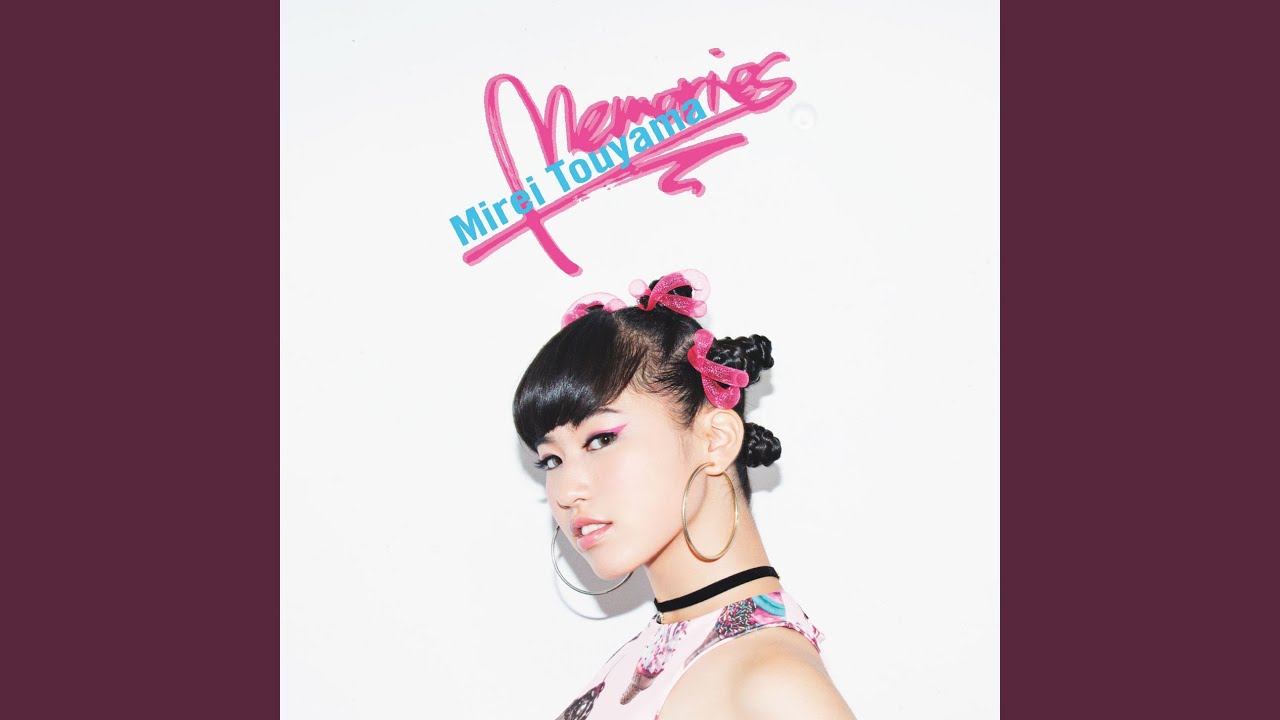 Guarda Memories (Nao Tanaka Remix) su YouTube Guarda Memories (Nao Tanaka Remix) su YouTube