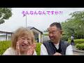 ㊗️2万再生　日本の心（解決チャンネル ☆彡）
