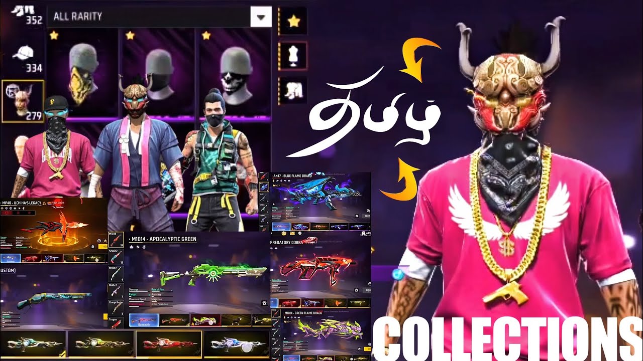 💥 தமிழில் 1ST ELITE AND 2ND ELITE OP COLLECTION ID SELL || 4 EVO MAXX WITH PRIME LVL 8 🤩