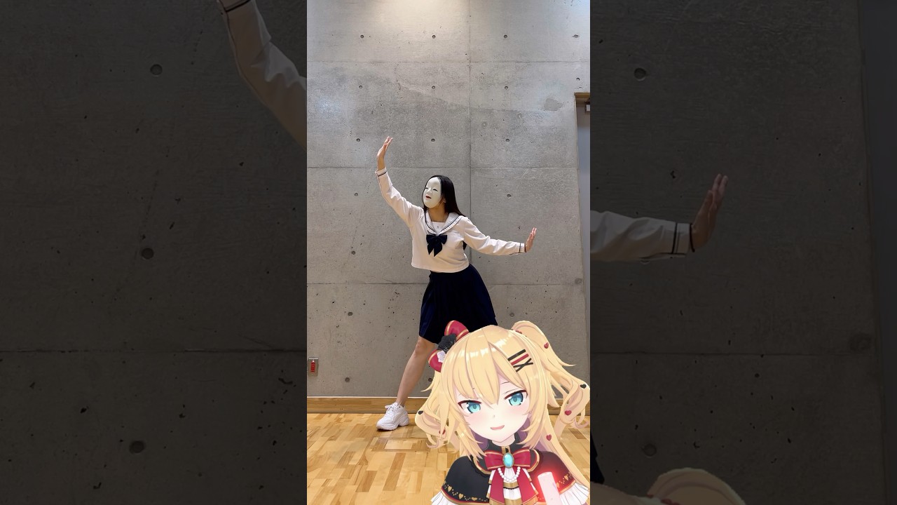 振り付けもダンスも異次元すぎっ‼️✨️#お人形 可愛すぎる【オリジナル曲】#赤井はあと