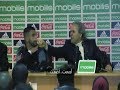 رابح ماجر مدرب الجزائر ينفجر غاضبا في وجه احد الصحفيين في المؤتمر الصحفي مذا قال له 
