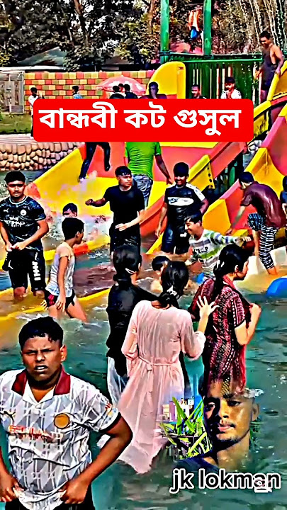 10 Mix Dj Bangla Gaan Dj Trance Music বাংলা নতুন Dj Tiktok Dance Remix Song Dj Akter King