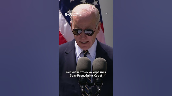 Президенти США та Південної Кореї – про підтримку народу України #voa #shorts