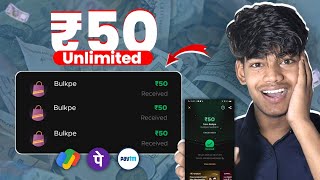 EARNING APP | NEW EARNING APP | BEST EARNING APP | NEW EARNING APP TODAY | ONLINE EARNING APP screenshot 1