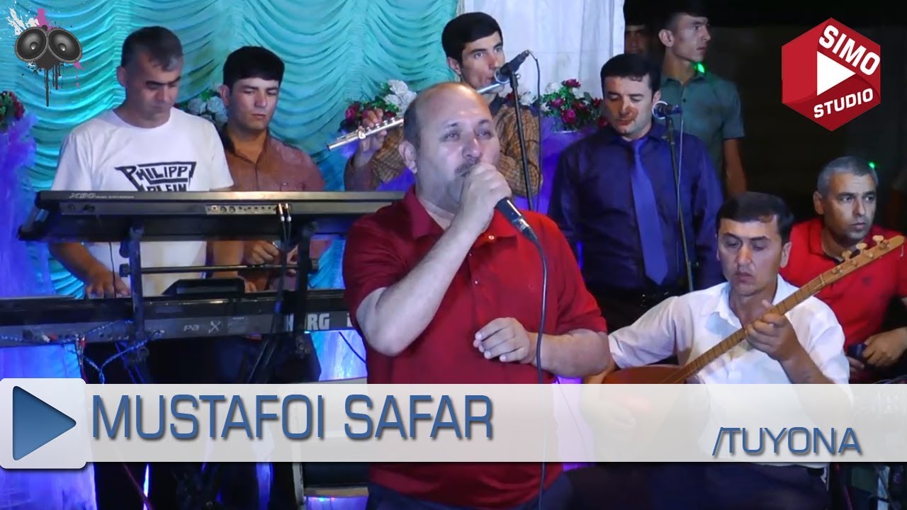 Мустафои Сафар - Туйёна (2018) | Mustafoi Safar - Tuyona (2018)