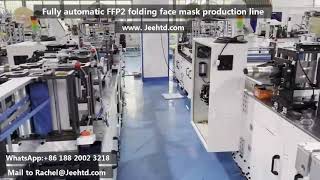 Fully automatic FFP2 folding N95 face mask production line with CE certificate