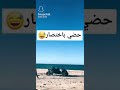 هذا حظي باختصار هههه 