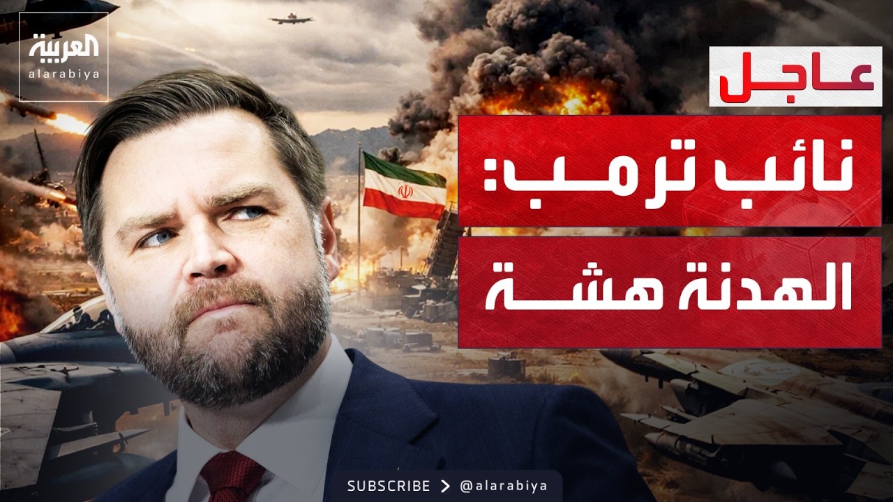 ���� ����: ������ ������ ����� ������� -���-
 - نشر قبل 6 دقيقة