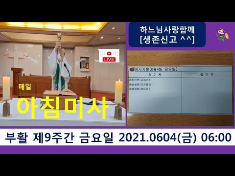 영상썸네일