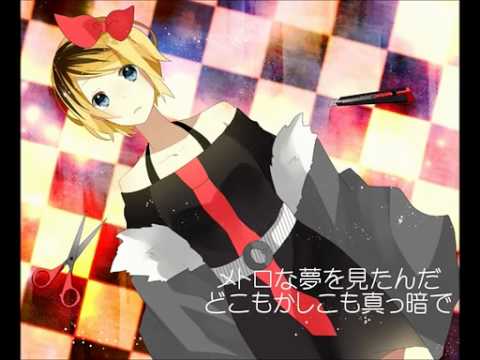 【鏡音リンAppend】メトロワード【オリジナル曲】