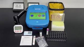 Pro-med PMDT9000 Fluorescence immunoassay analyzer operation video for hospital