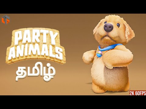 பார்ட்டி Party Animals Tamil 